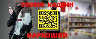 меф VHQ Кимры