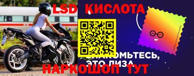 меф VHQ Кимры