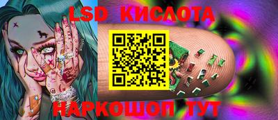 меф VHQ Кимры