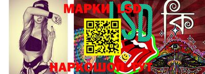 меф VHQ Кимры