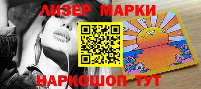 мефедрон Кингисепп
