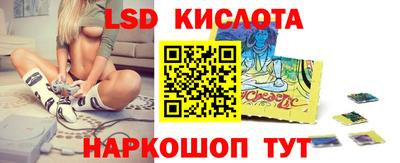 меф VHQ Кимры
