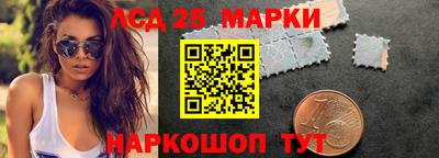 мефедрон Кингисепп