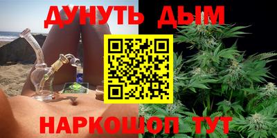 меф VHQ Кимры