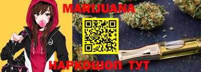 мефедрон Кингисепп
