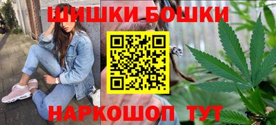 мефедрон Кингисепп
