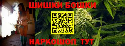 синтетический гашиш Кинель