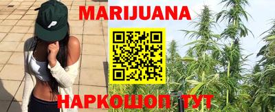 меф VHQ Кимры