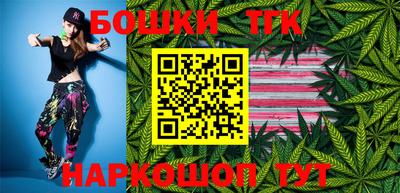мефедрон Кингисепп