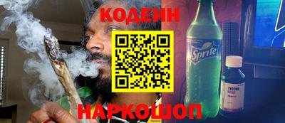 меф VHQ Кимры