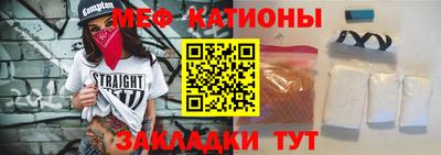 синтетический гашиш Кинель