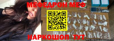 синтетический гашиш Кинель