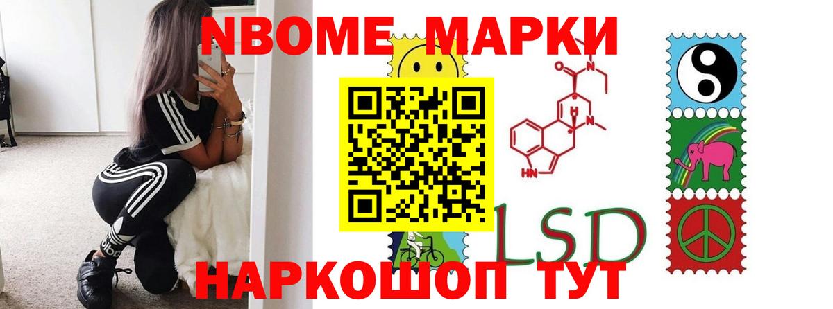 ЛСД экстази  Вход с VPN  Керчь  LSD-25 экстази кислота  LSD-25 экстази кислота 